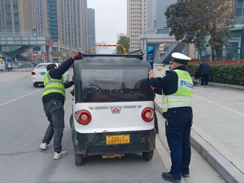 駐馬店市區(qū)多輛三輪、四輪電動車被拖走，交警發(fā)布重要道路機動車輛生產提醒